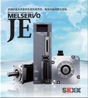 MR-JE-300A三菱伺服华南代理