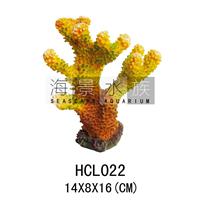 鱼缸水族箱造景珊瑚 水族装饰珊瑚 海景水族 HCL022 黄色 树脂仿真珊瑚