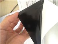 背光模块 电子元件泡棉垫 LCD反射膜部位固定 遮光双面胶带 黑黑胶