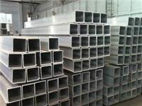 供应AL6063焊接铝管/AL7075高精度铝方管