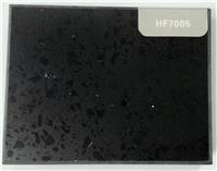细颗粒系列-HF7005