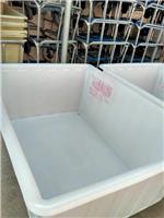 供应东莞兴优力方形漂洗桶 耐酸碱印染布大规格方桶