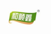 腾冲县和顺鑫生态食品开发有限公司
