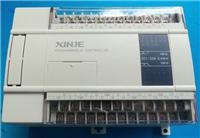 XC3-32T-E 信捷PLC 广州现货