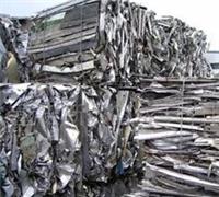 什么是重金属分离回收研发 |优质重金属回收批发