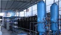 中水回用 中水回用设备 反渗透设备 中水回用工程 工业纯水设备
