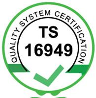iso9000管理体系认证、iso9000能源管理体系