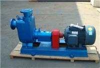 东森牌YCB1.6/0.6圆弧齿轮泵 防爆电动油泵 运行平稳