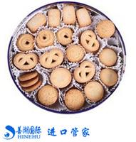 供应上海曲奇饼干进口报关代理公司
