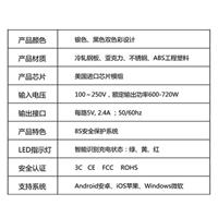 安和力平板电脑充电推车，安卓平板充电柜系列产品，移动充电柜