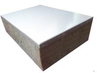薄石材一体板，保温装饰板，A级防火一体板，无机预涂板，保温一体板，保温砂浆，内外墙涂料