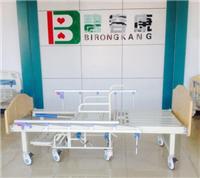 BRK-09 多功能轮椅护理病床