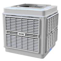 广东绿戈KGL18-PB63X 工业环保空调 通风换气 降温设备
