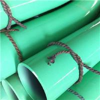 鑫隆管道专业生产单层环氧粉末防腐钢管