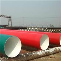 鑫隆管道专业生产环氧煤沥青防腐钢管
