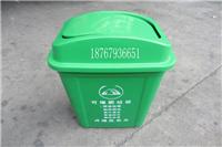 240L环保环卫垃圾桶 **挂车塑料垃圾桶 塑料垃圾桶批发