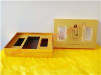 深圳包装设计厂家订做安徽铁皮石斛茶叶包装盒