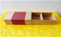 深圳包装设计厂家订制浙江红茶盒包装设计与生产