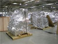 供应上海松江区定制铝箔真空包装袋厂家直销