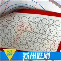 苏州旺刚硅胶玻纤烘焙垫制造厂家、马卡龙硅胶垫销售厂家