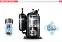 四川雅安热泵经销|空气能热泵经销|TCL热泵规格齐全