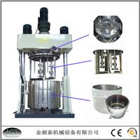 广东500L真空型三轴强力分散机