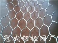 西安钢板网价格钢板网厂家批发定做龟型钢板网