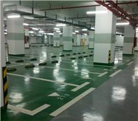 深圳 惠州东莞地下车库划线热熔划线停车场划线承接各种车位划线