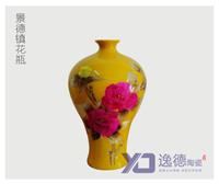 供应青花瓷陶瓷大花瓶 高档礼品陶瓷大花瓶