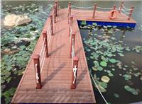 波赛顿厂家直销的浮筒可自由组合塑料浮筒浮桥、 水上码头 、优质水上浮筒供应商