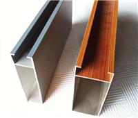 双曲铝单板工艺 造型铝单板直销