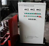 管道压力变频控制系统|容器内外压变频控制系统
