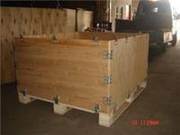 路博包装公司为您提供优质的免熏蒸无钉木箱 专业生产免熏蒸无钉木箱