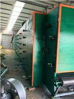 橡胶磨粉机专业生产厂家欧亚机械