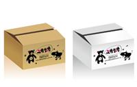 天津塘沽包装盒纸箱子礼品盒加工制作滨海新区包装制品厂