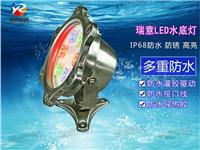 6W梅花形水底灯|贵州喷水池灯直销