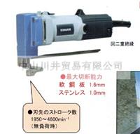 日本sanwa三和电剪/切割机SS-16SP