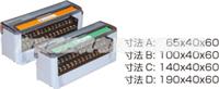厂家直销 日本ANYWIRE 输入模块 A20SB-04U 特价销售