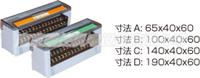 厂家直销 日本ANYWIRE 输入模块 A20SB-04U-1 特价销售