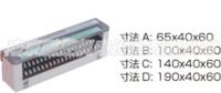 厂家直销 日本ANYWIRE 输入模块 A20SB-08UD-1 特价销售