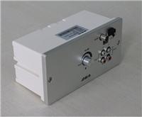 大庆背景音乐系统_家庭背景音乐系统设备_小型分体机IBA-101