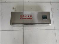 桂林-梧州食品厂壁挂式臭氧发生器臭氧消毒机