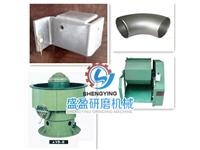 广州专业生产压铸冲压锌件表面抛光机