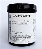 日本信越X-23-7921-5 硅胶导热硅脂 高级导热膏