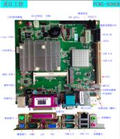 深圳工控机厂商供应pci-e无风扇工控机可定制2*PCI无线上网GPS