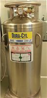 液氮杜瓦罐价格 杜瓦罐230LP