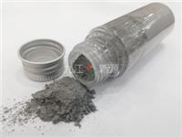 九江新源 供应优质二级粉煤灰