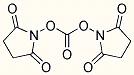 N,N'-二琥珀酰亚胺基碳酸酯DSC74124-79-1