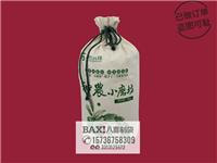 黑龙江五常稻花香大米袋 棉布杂粮袋 精品棉布袋