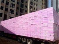 硅质保温板公司|甘肃有供应实惠的硅质保温板